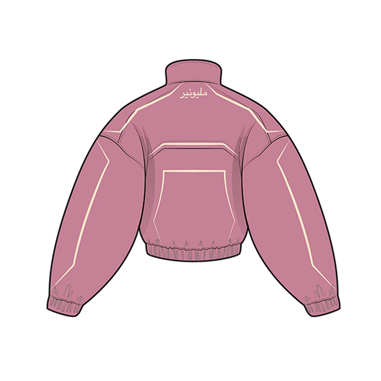 Signature Track Jacket - Pink