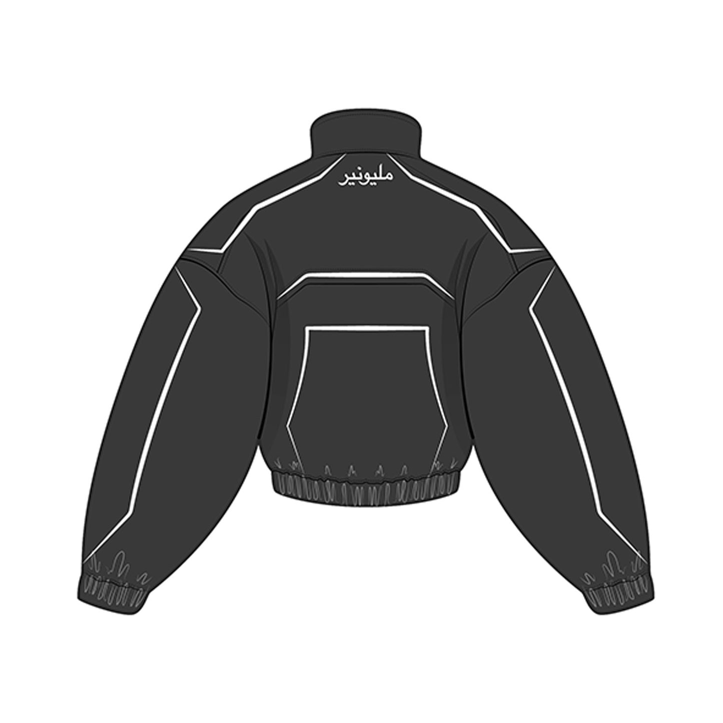 Signature Track Jacket - Black