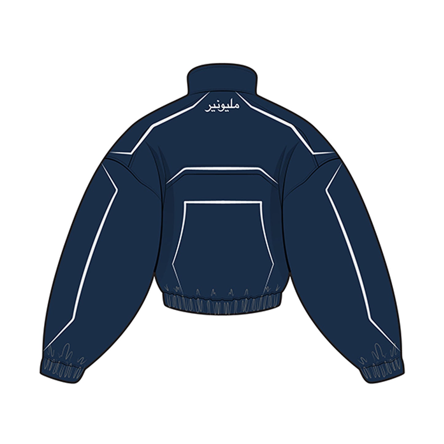 Signature Track Jacket - Navy Blue